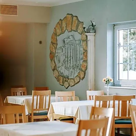 Astheimer Schloesschen Hotel 3*